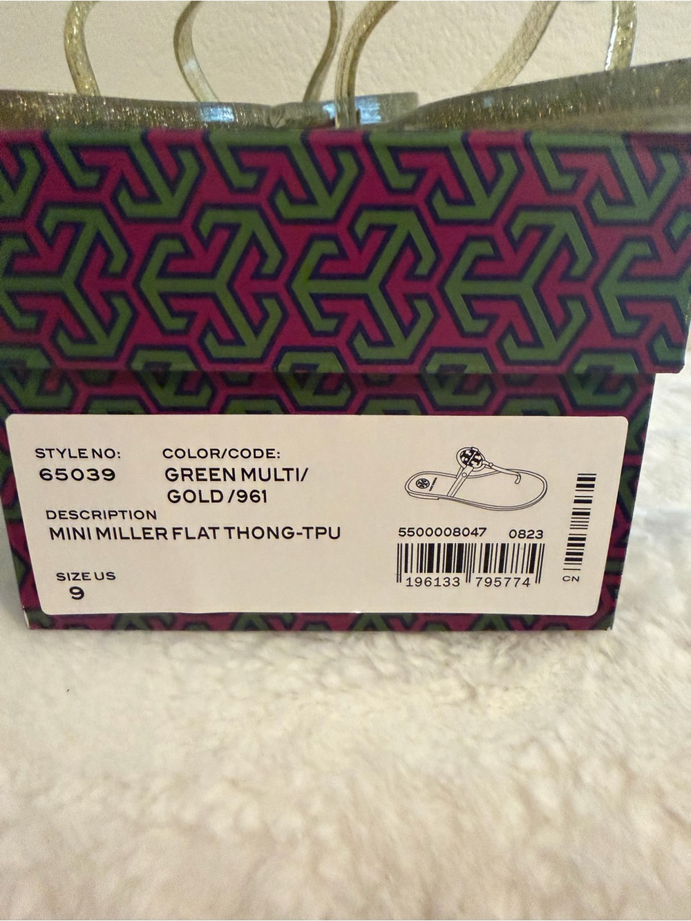 Tory Burch Mini MillerJelly Thong Sandals in Metallic Green Multi/Gold Size 9 - Picture 2 of 6